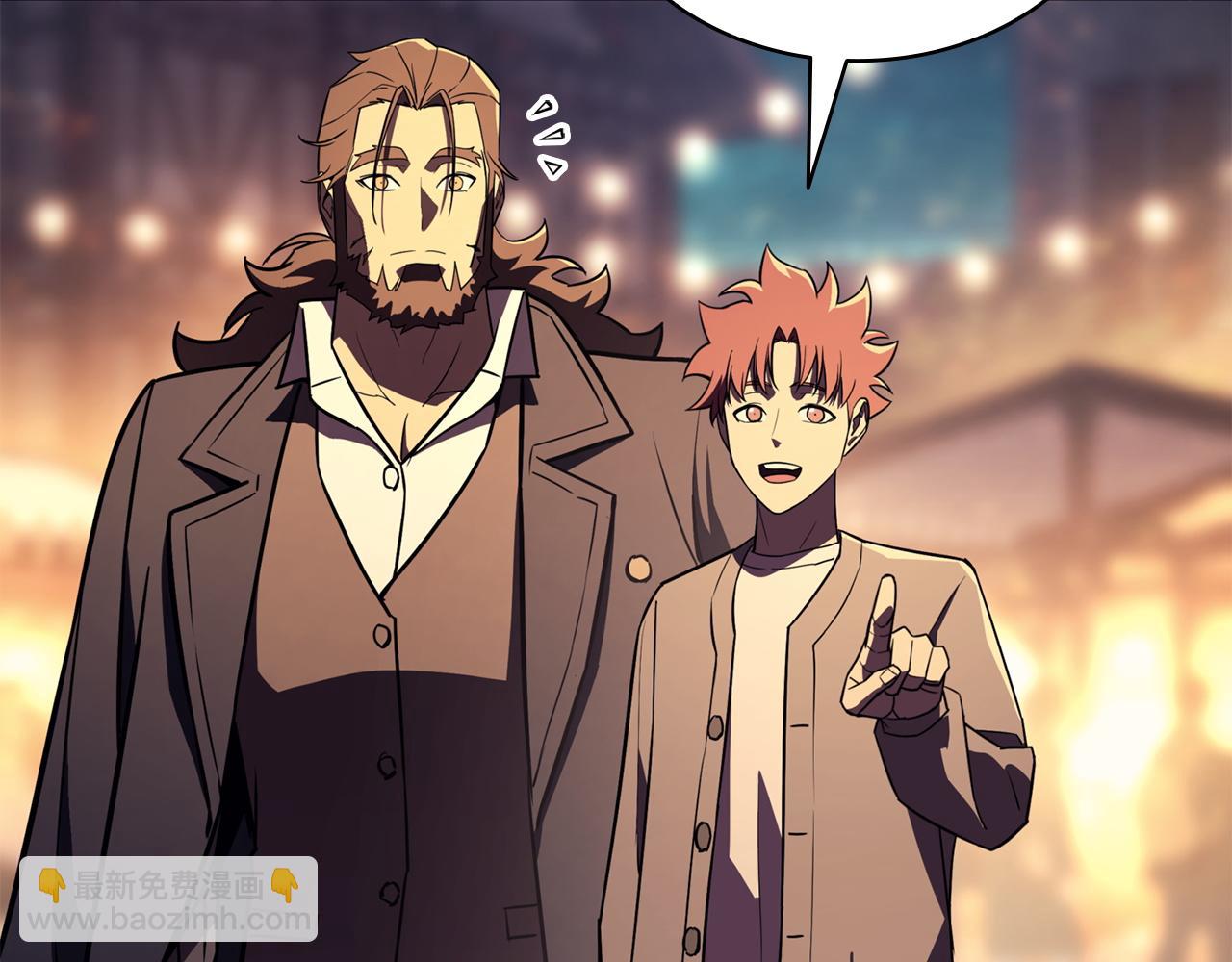 災難級英雄歸來 - 第144話 聖團會議(3/5) - 7