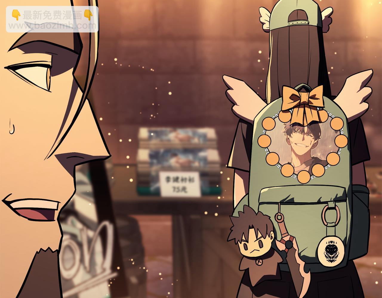 災難級英雄歸來 - 第144話 聖團會議(3/5) - 3