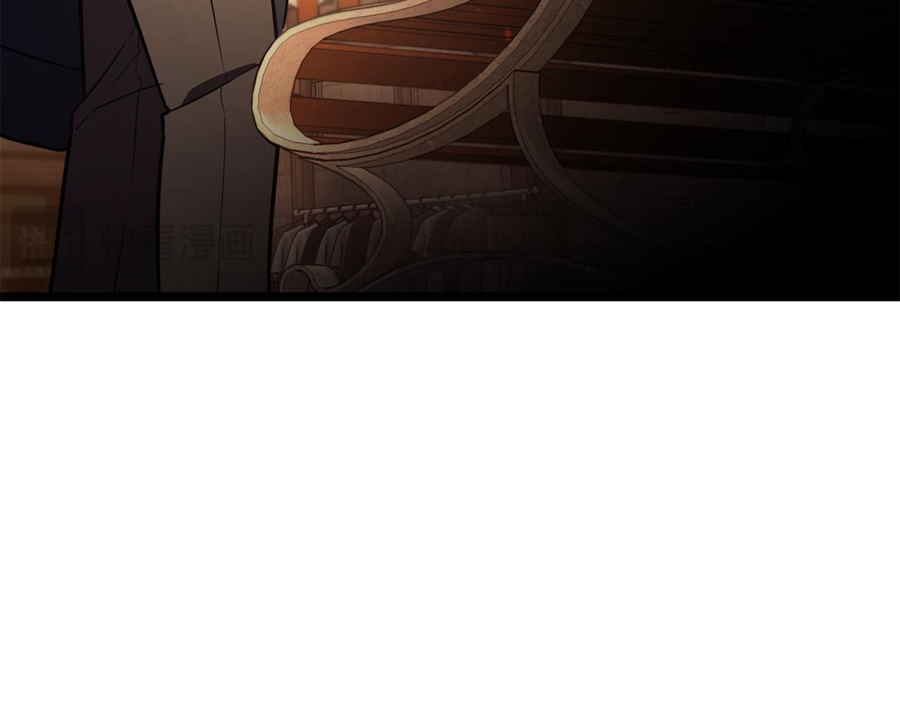 災難級英雄歸來 - 第144話 聖團會議(3/5) - 6