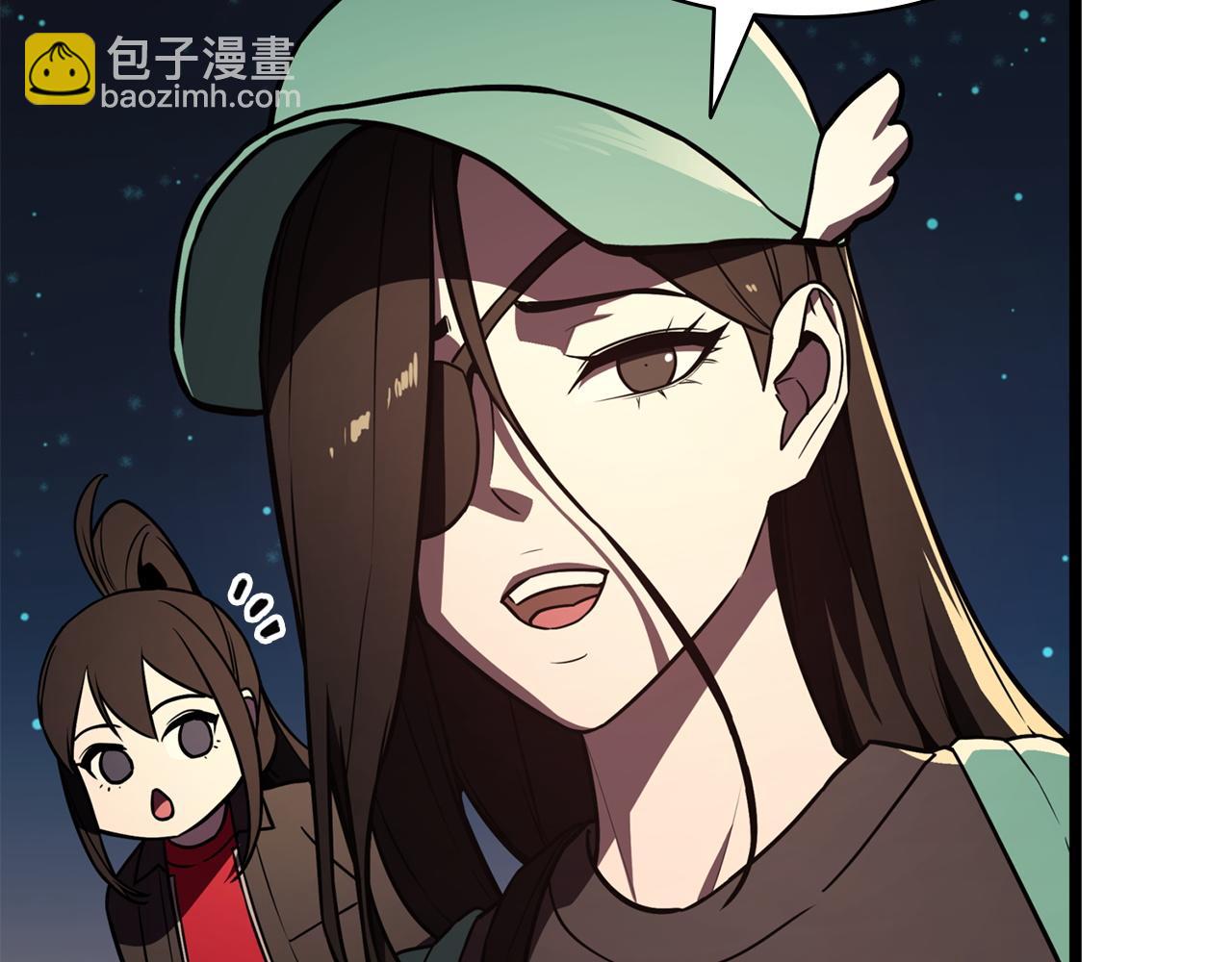 災難級英雄歸來 - 第144話 聖團會議(3/5) - 7