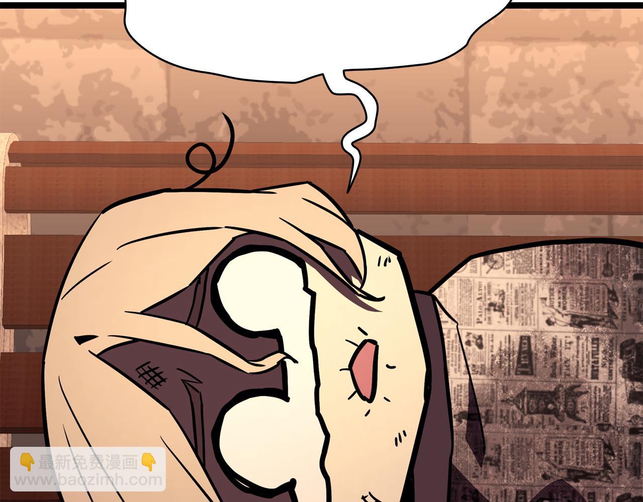 災難級英雄歸來 - 第144話 聖團會議(3/5) - 2