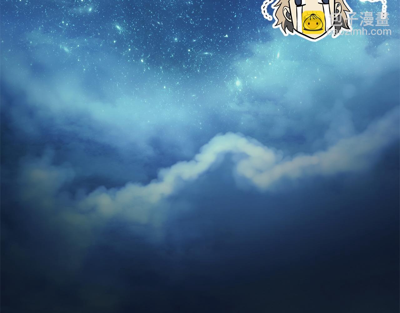 災難級英雄歸來 - 第144話 聖團會議(4/5) - 8