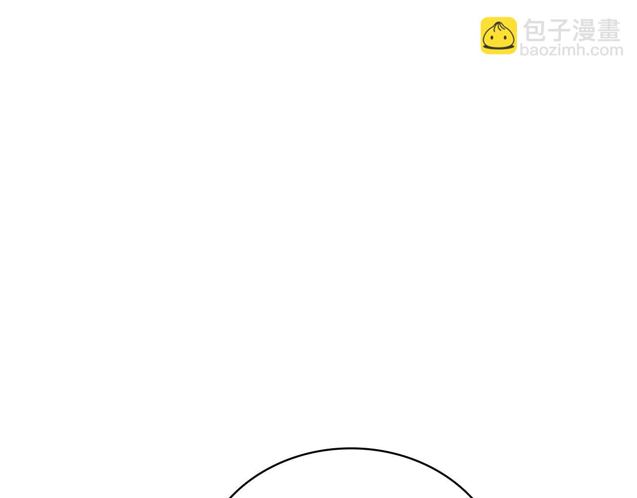 災難級英雄歸來 - 第144話 聖團會議(4/5) - 3