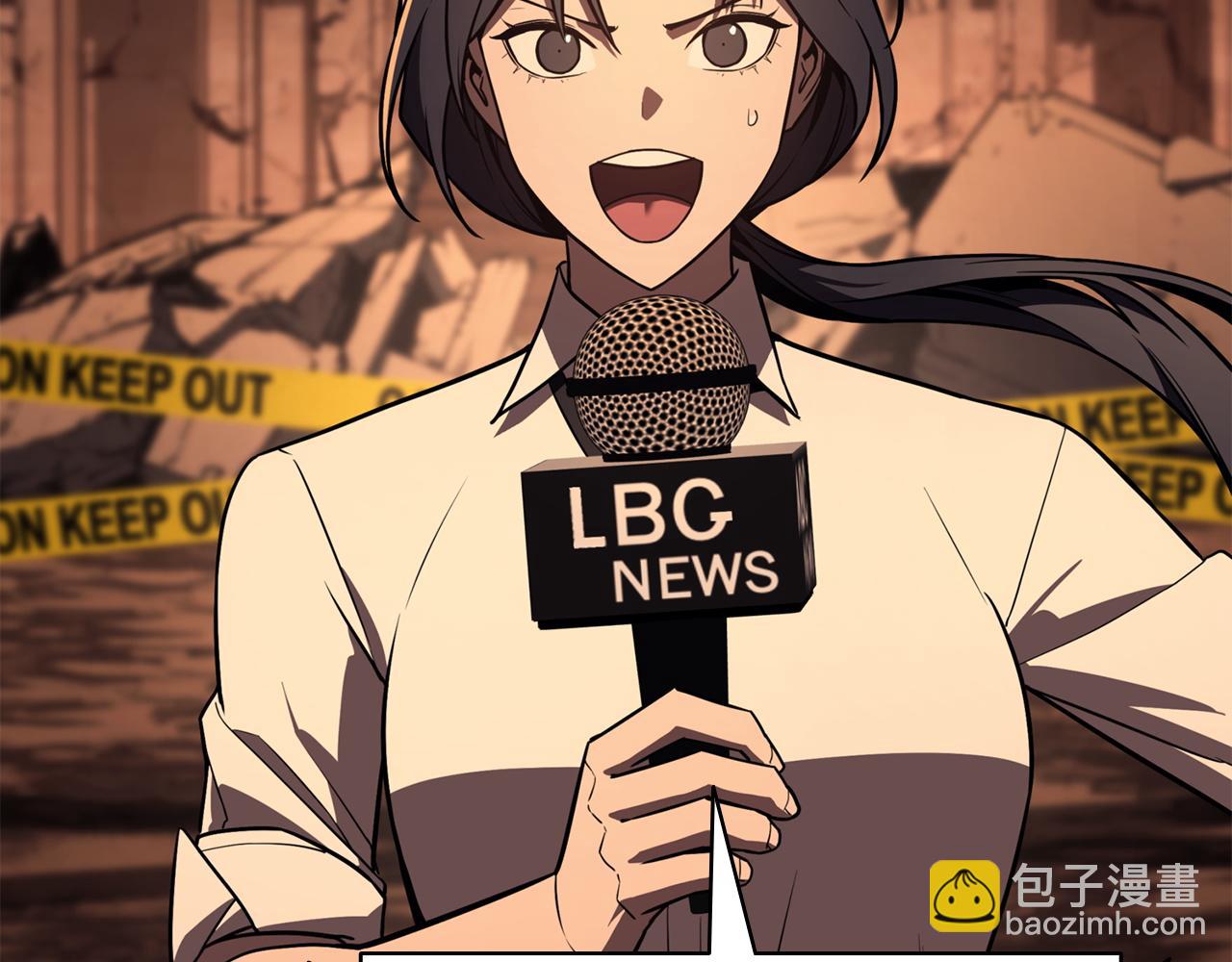 災難級英雄歸來 - 第144話 聖團會議(1/5) - 1