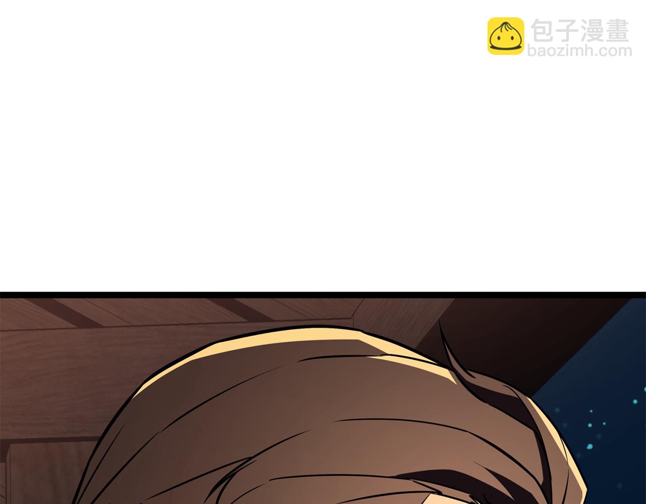 災難級英雄歸來 - 第144話 聖團會議(4/5) - 2