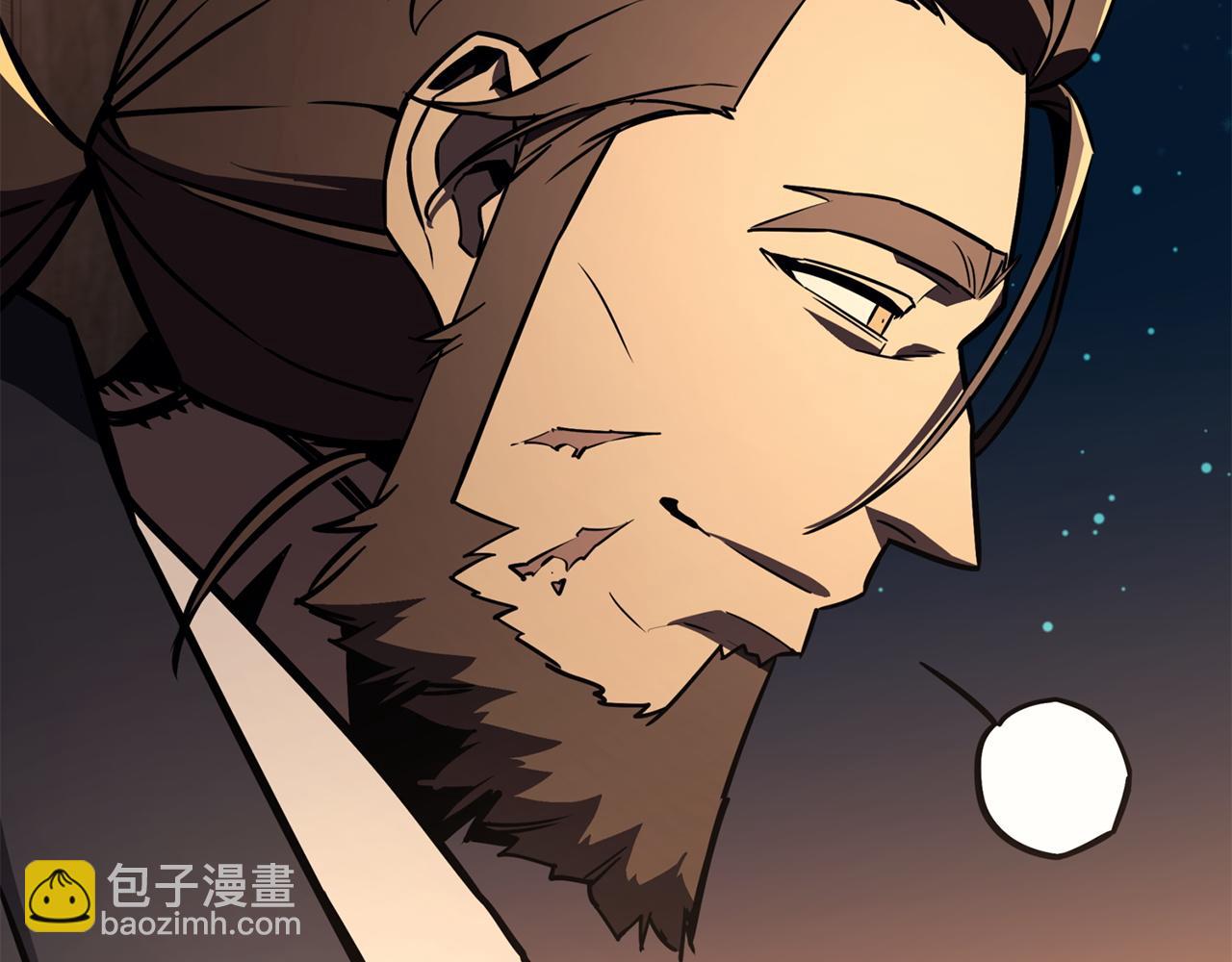 災難級英雄歸來 - 第144話 聖團會議(4/5) - 3