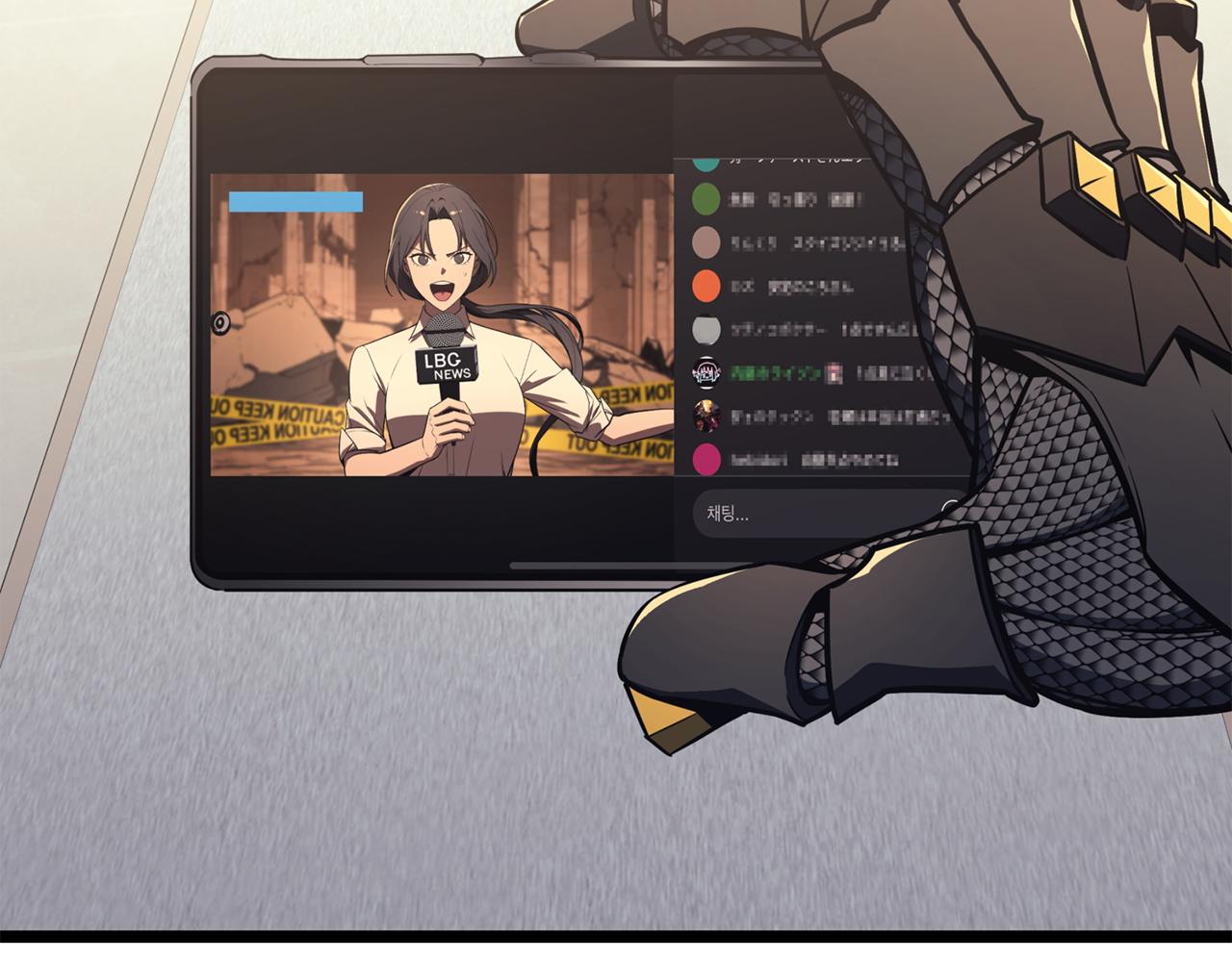 災難級英雄歸來 - 第144話 聖團會議(1/5) - 4