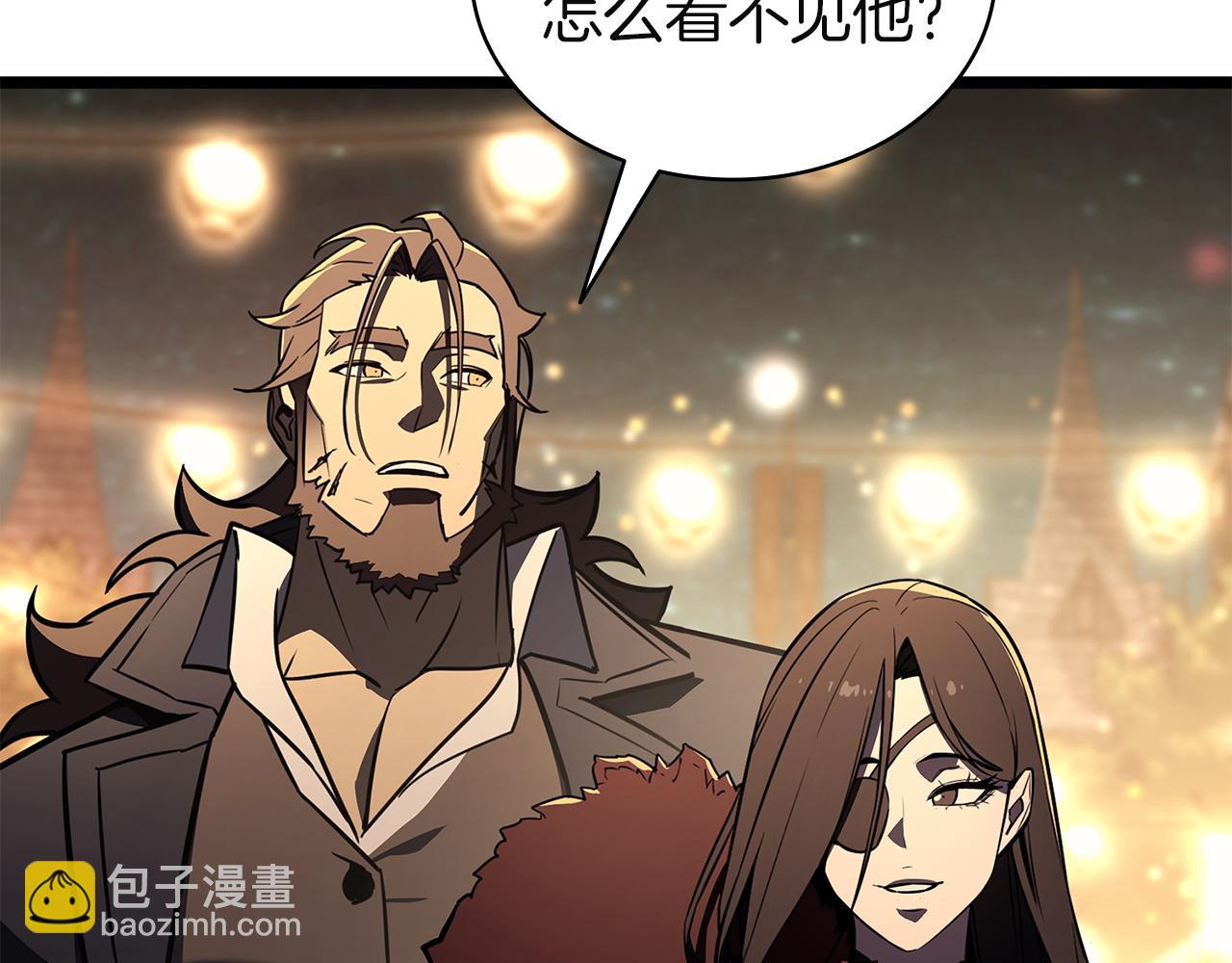 災難級英雄歸來 - 第144話 聖團會議(5/5) - 7