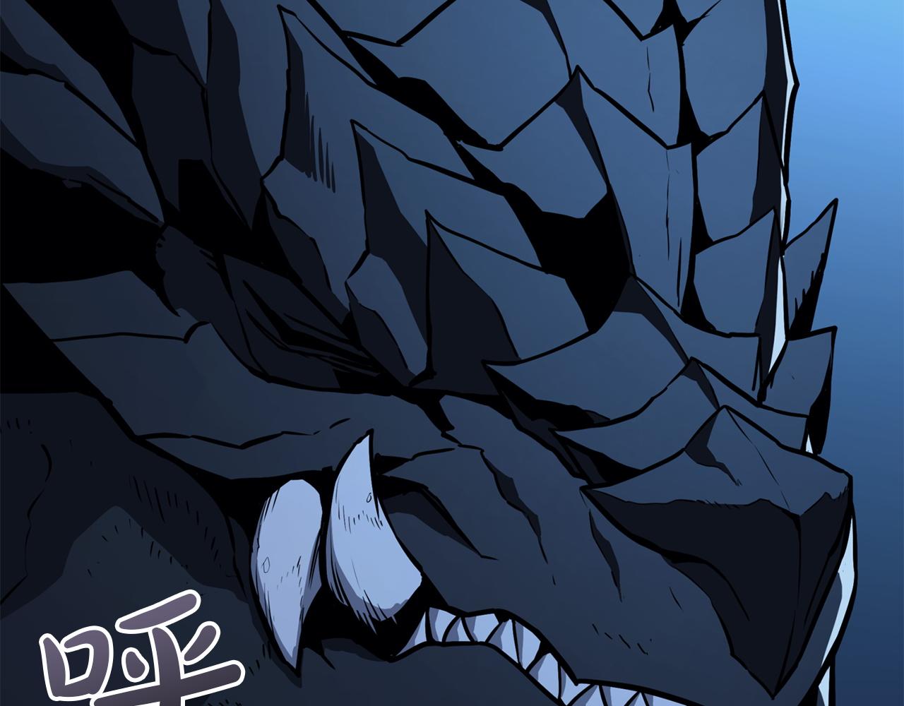 災難級英雄歸來 - 第144話 聖團會議(5/5) - 6