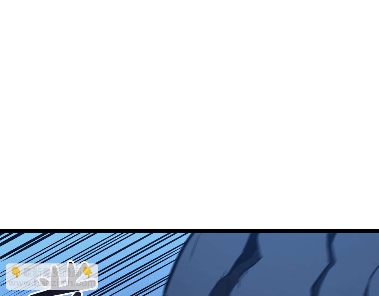 災難級英雄歸來 - 第144話 聖團會議(5/5) - 5