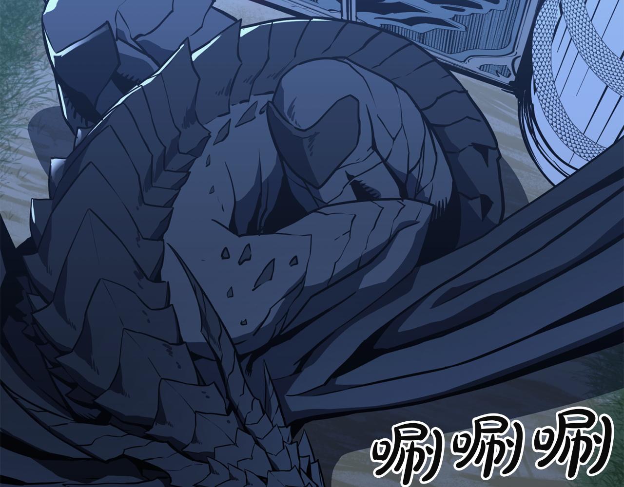 災難級英雄歸來 - 第144話 聖團會議(5/5) - 1