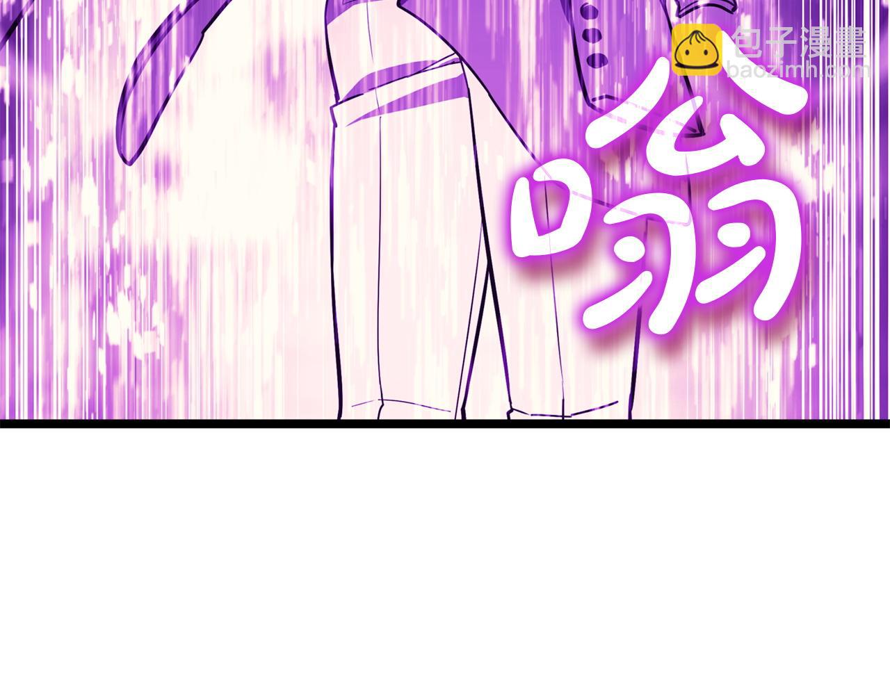 災難級英雄歸來 - 第144話 聖團會議(1/5) - 2