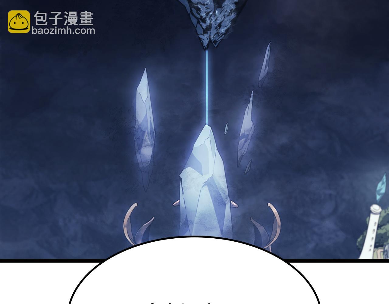 災難級英雄歸來 - 第144話 聖團會議(2/5) - 5