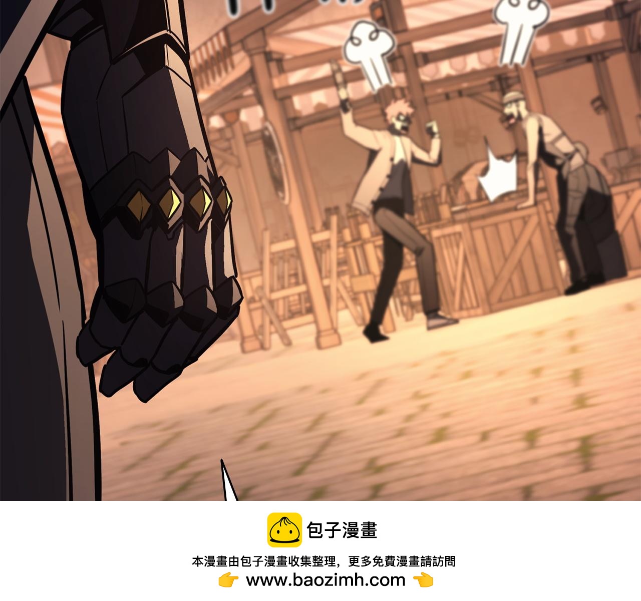 災難級英雄歸來 - 第144話 聖團會議(2/5) - 1