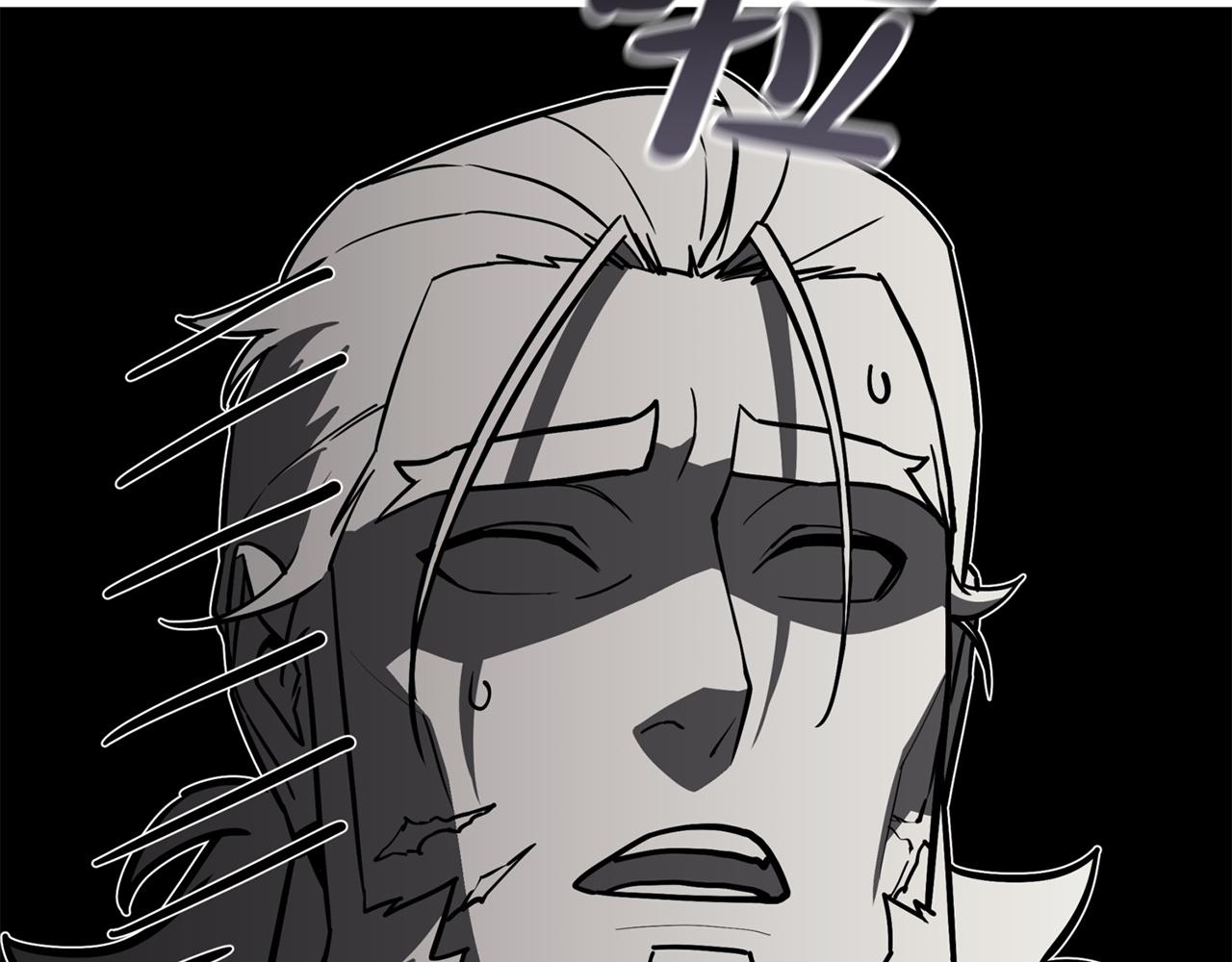 災難級英雄歸來 - 第144話 聖團會議(2/5) - 8