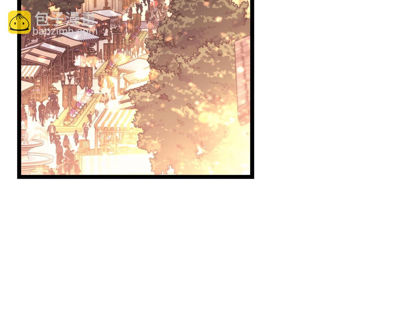 災難級英雄歸來 - 第144話 聖團會議(2/5) - 5