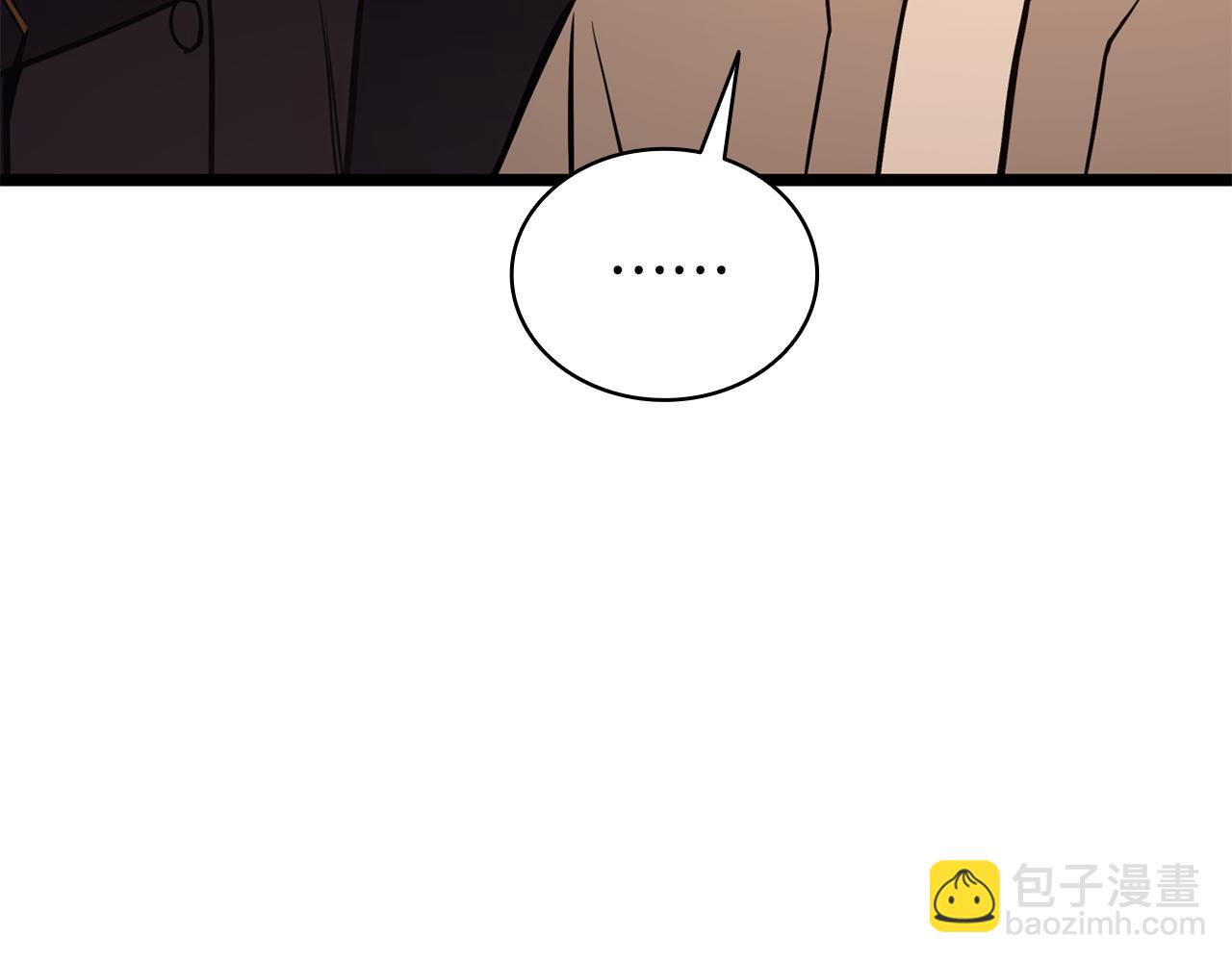 災難級英雄歸來 - 第144話 聖團會議(2/5) - 5