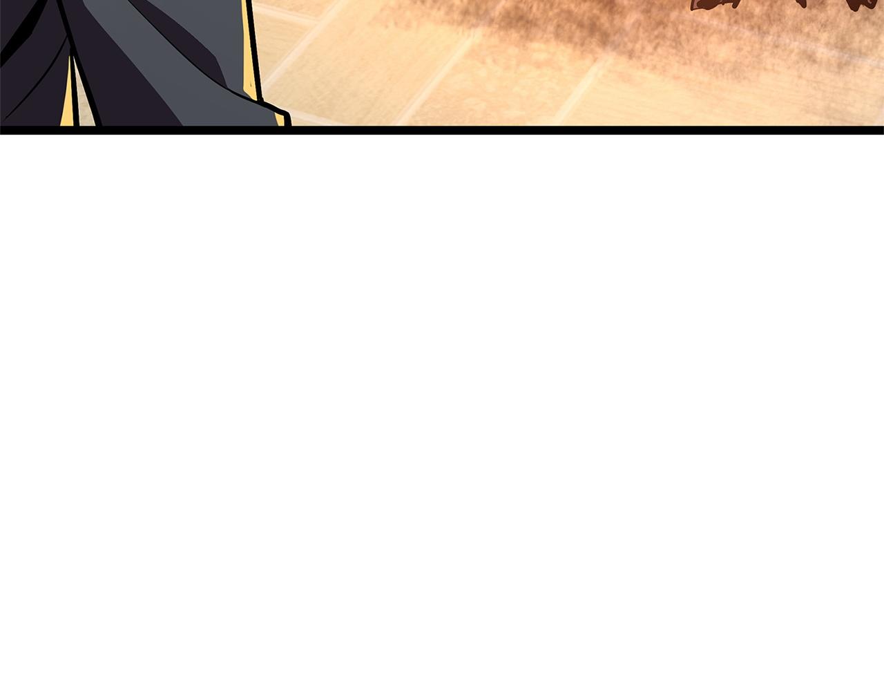 災難級英雄歸來 - 第146話 隔空喊話(1/6) - 2