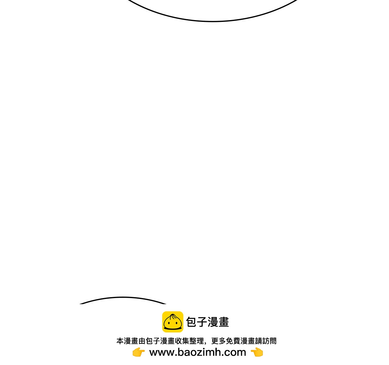 災難級英雄歸來 - 第146話 隔空喊話(3/6) - 1