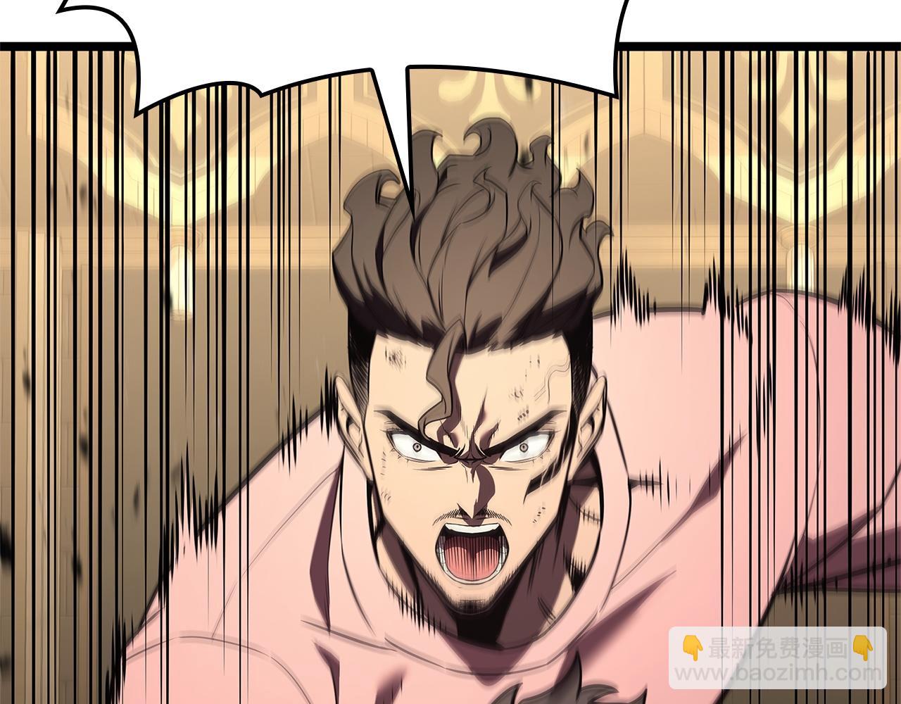 災難級英雄歸來 - 第146話 隔空喊話(3/6) - 5