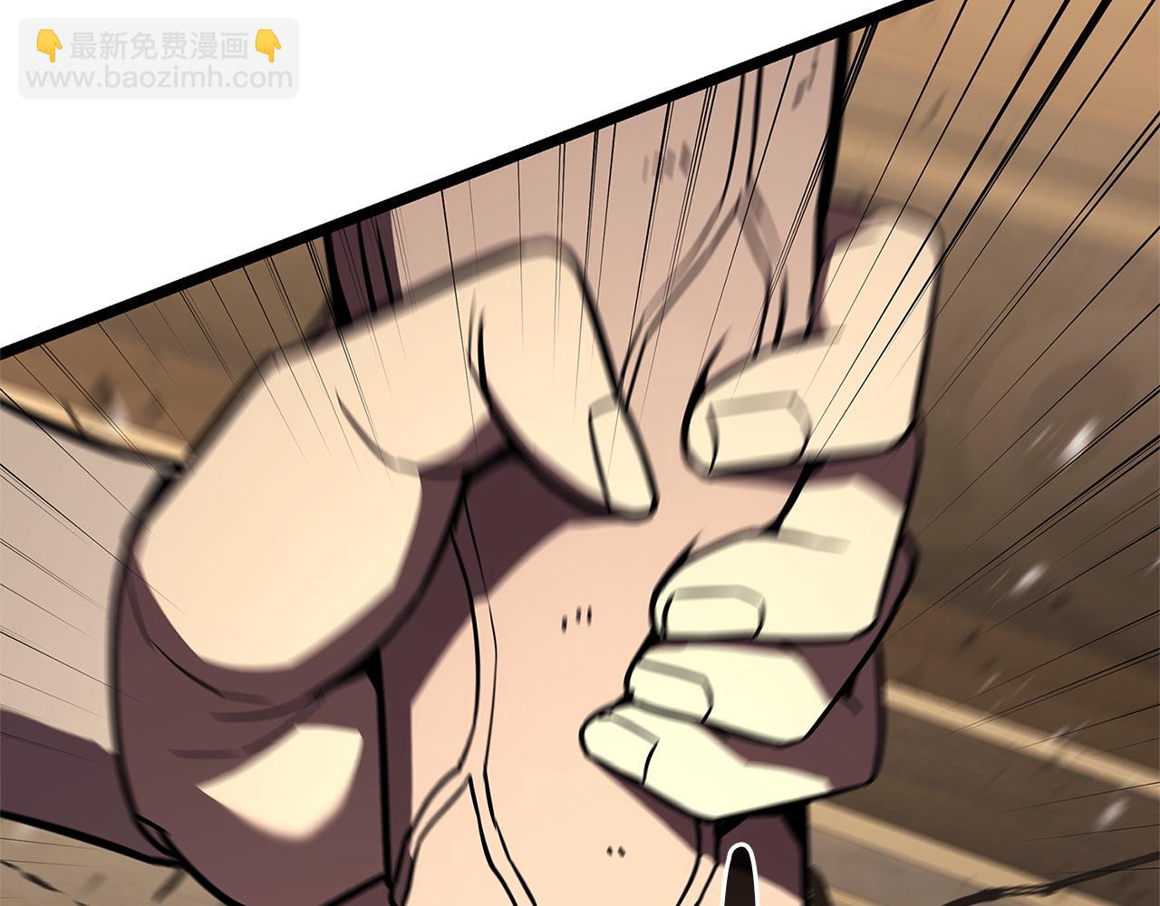 災難級英雄歸來 - 第146話 隔空喊話(3/6) - 1