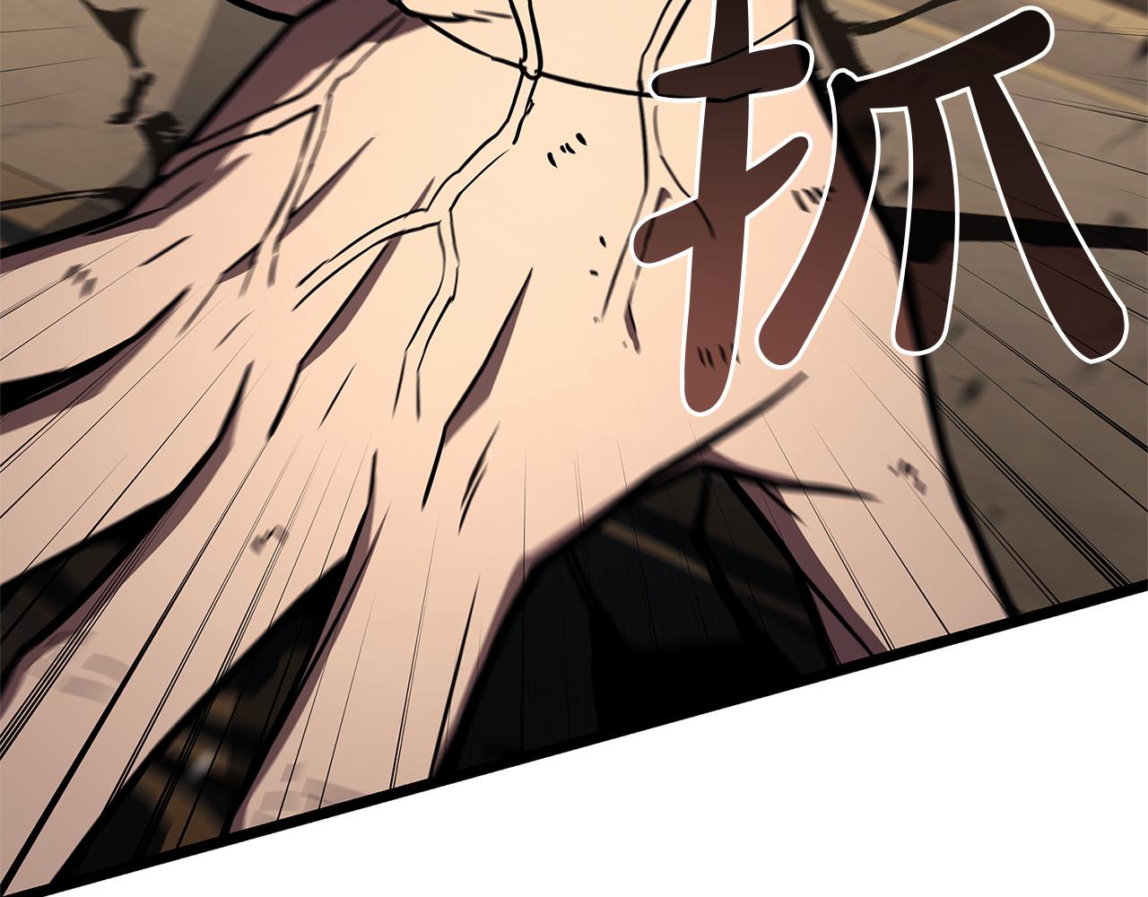 災難級英雄歸來 - 第146話 隔空喊話(3/6) - 2