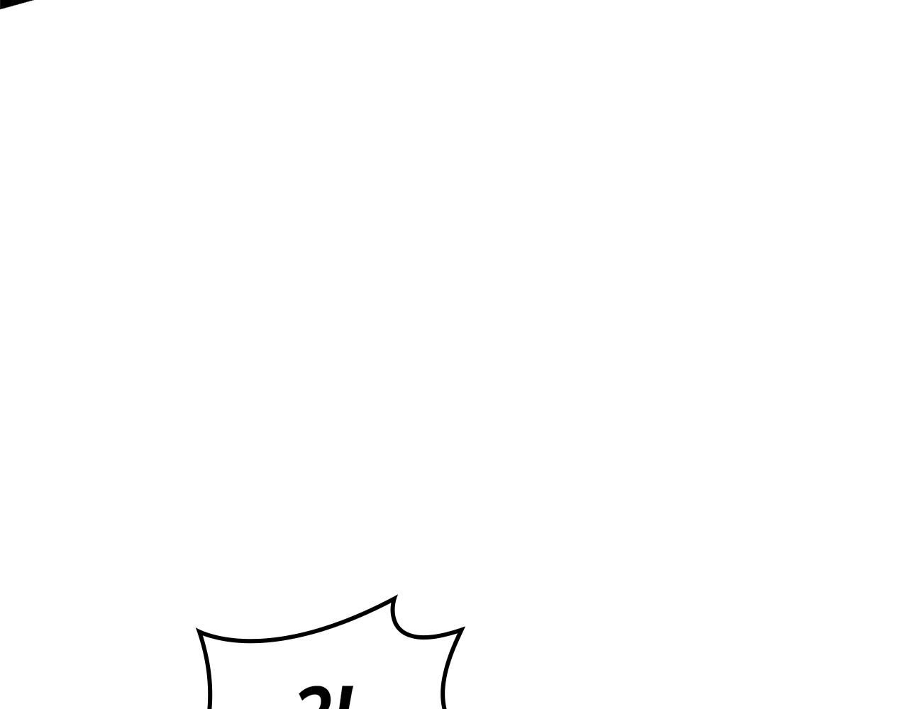 災難級英雄歸來 - 第146話 隔空喊話(3/6) - 3