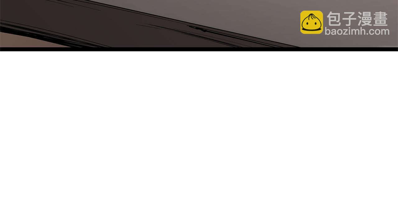 災難級英雄歸來 - 第146話 隔空喊話(1/6) - 7