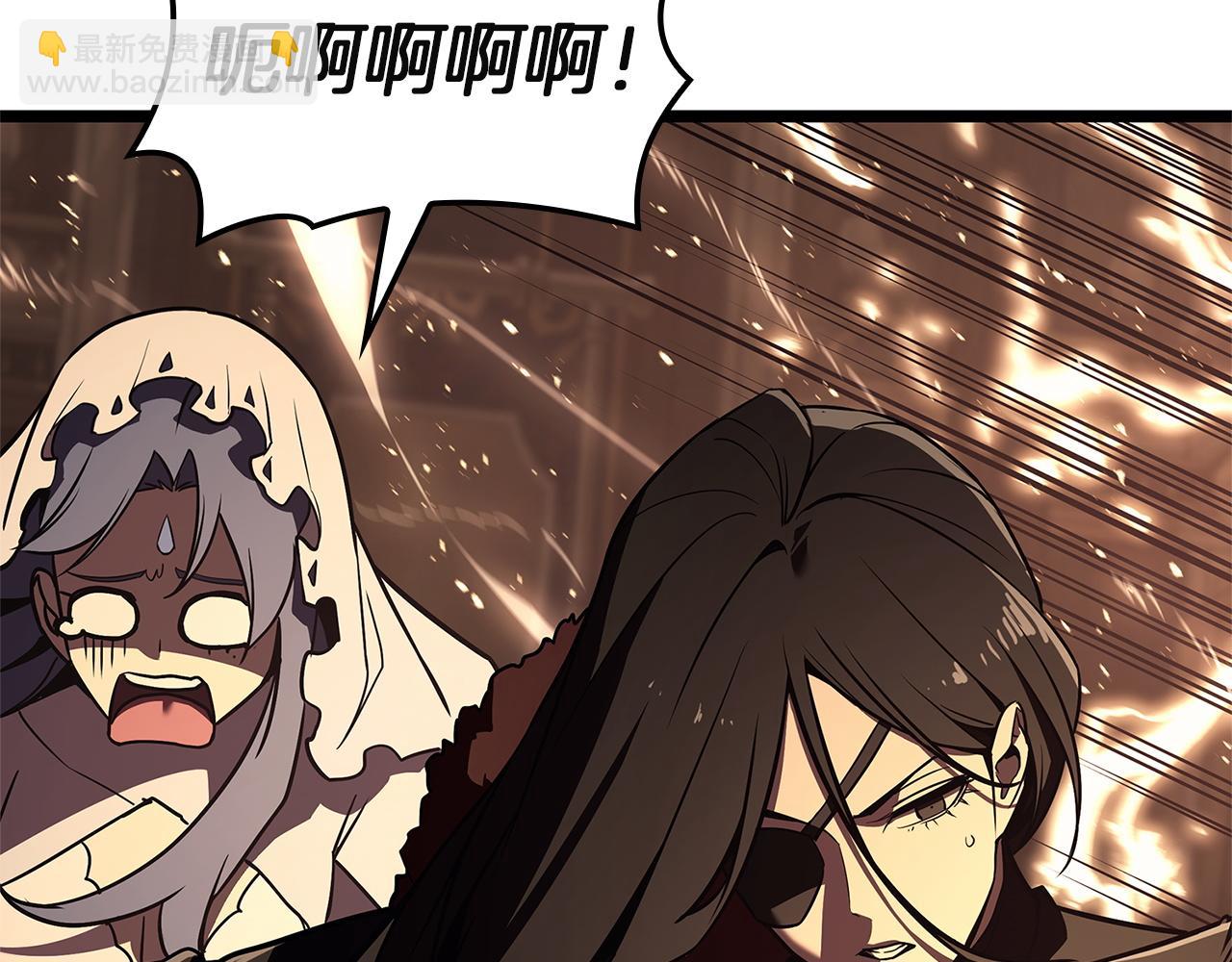 災難級英雄歸來 - 第146話 隔空喊話(4/6) - 1