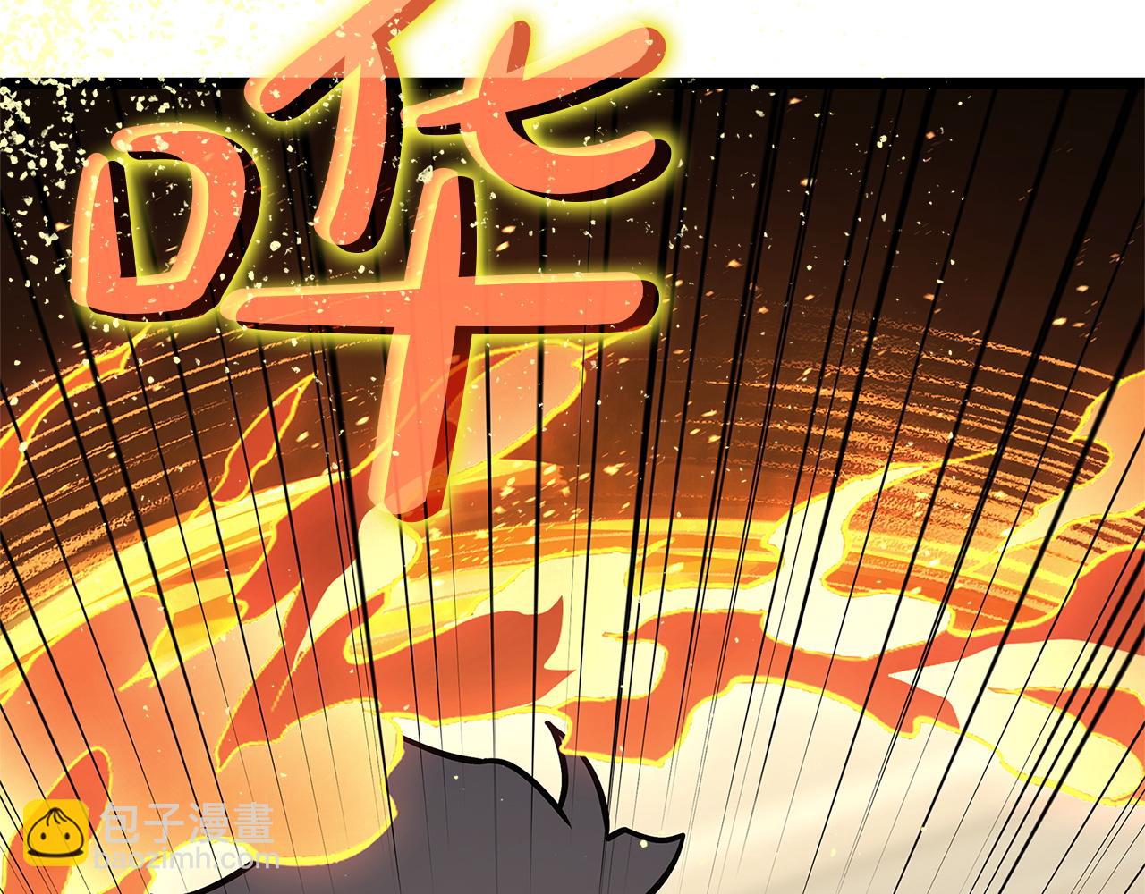 災難級英雄歸來 - 第146話 隔空喊話(4/6) - 1