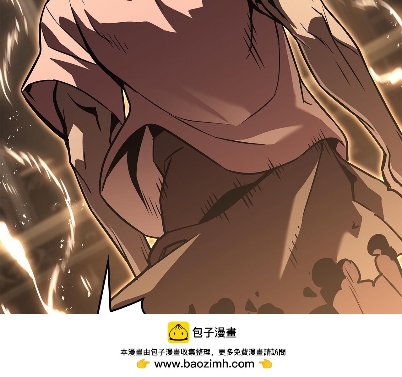 災難級英雄歸來 - 第146話 隔空喊話(4/6) - 1