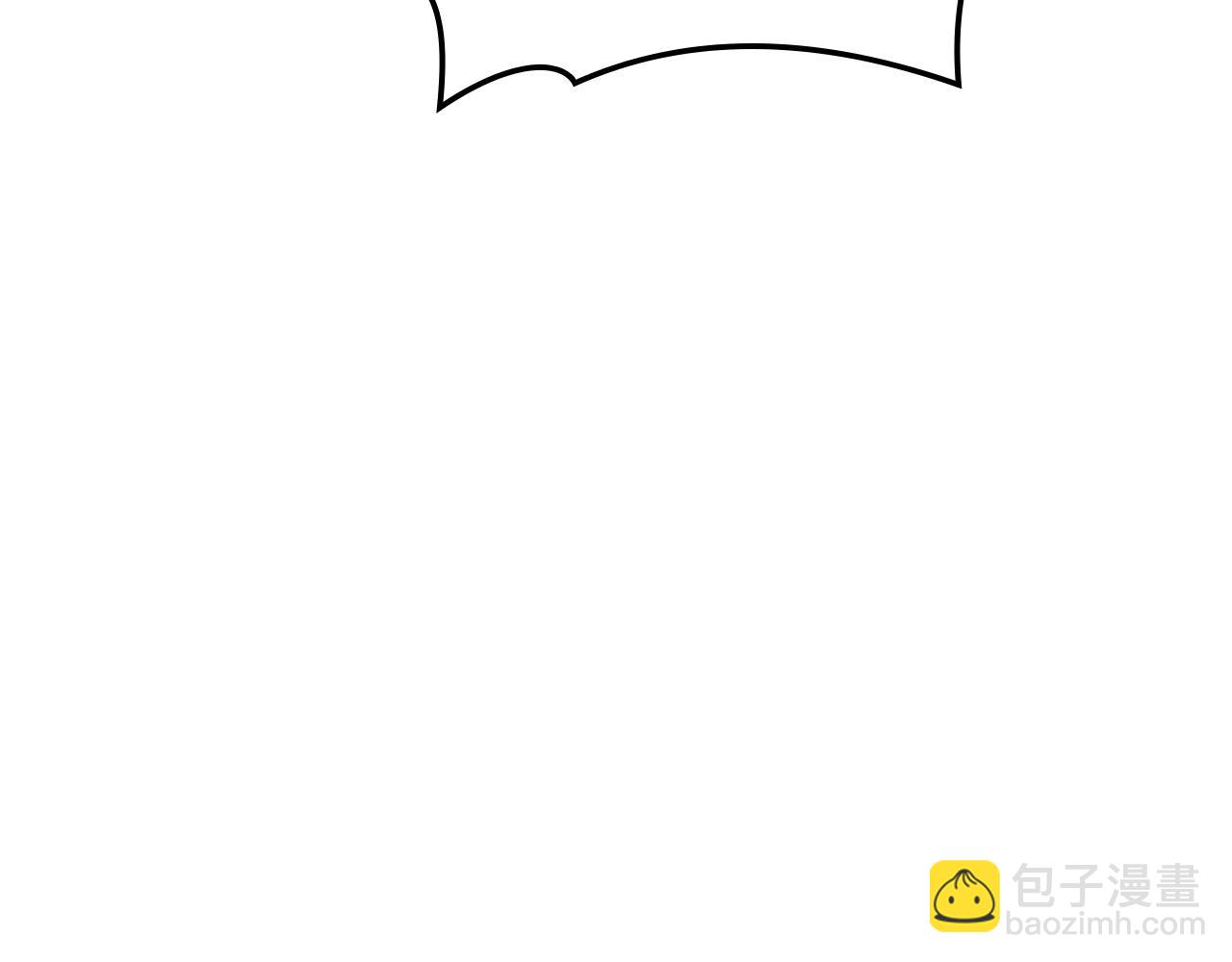 災難級英雄歸來 - 第146話 隔空喊話(4/6) - 6