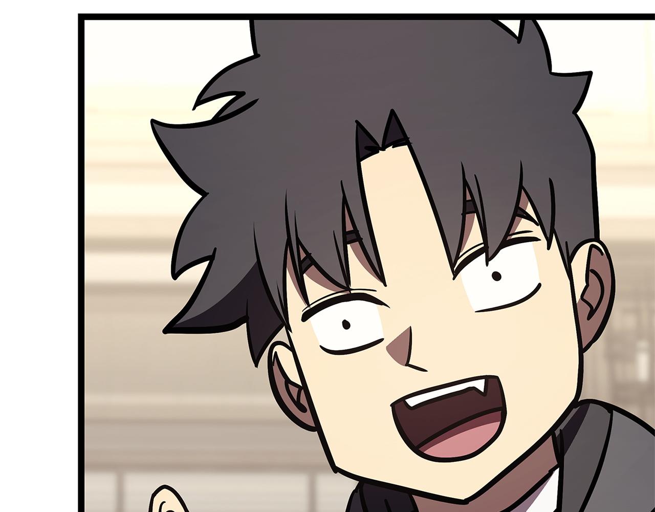 災難級英雄歸來 - 第146話 隔空喊話(4/6) - 7