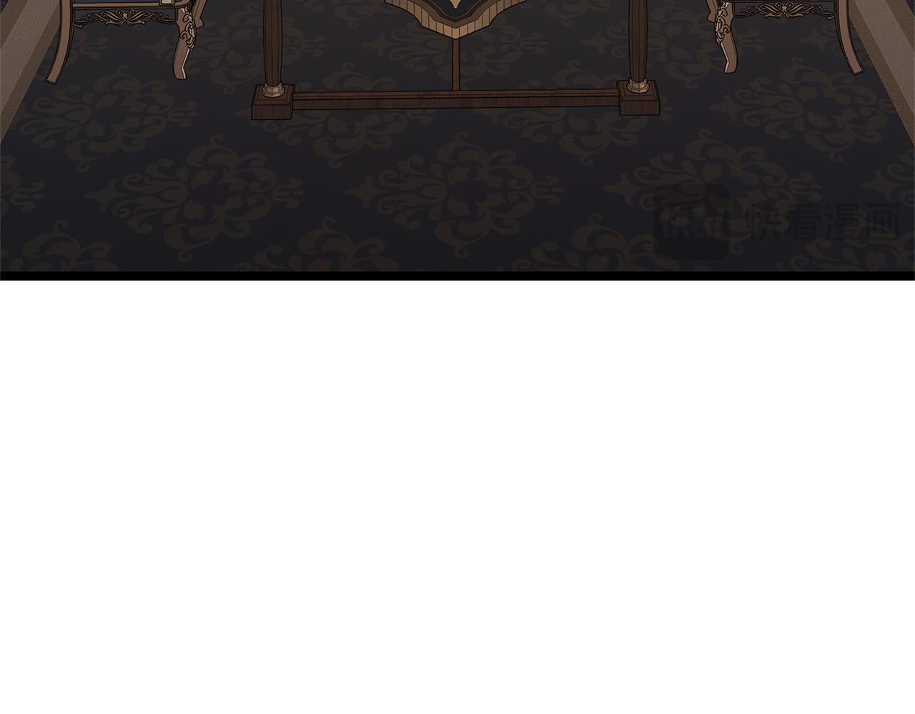 災難級英雄歸來 - 第146話 隔空喊話(1/6) - 3