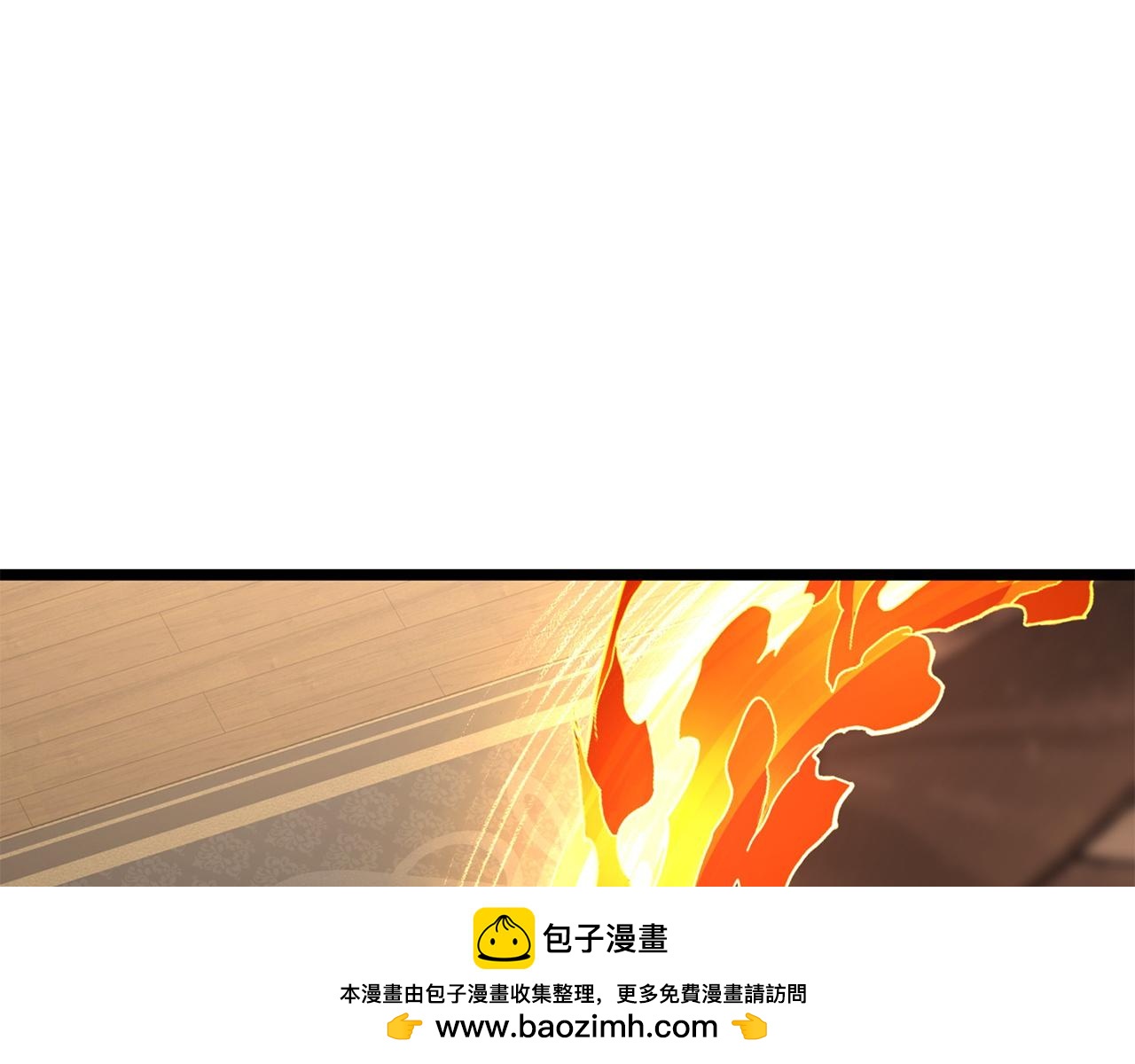 災難級英雄歸來 - 第146話 隔空喊話(5/6) - 1