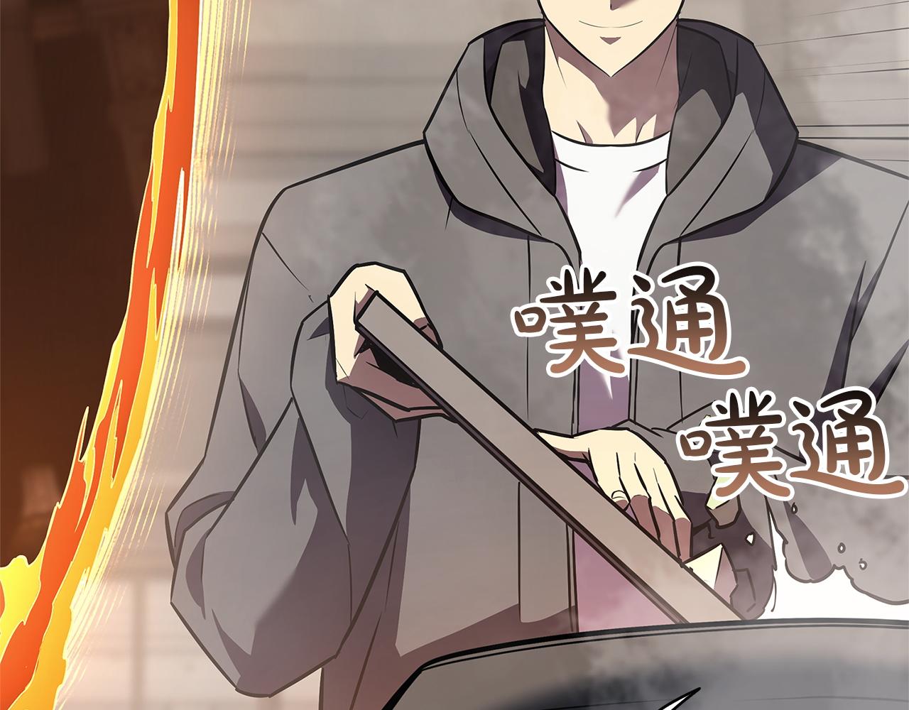 災難級英雄歸來 - 第146話 隔空喊話(5/6) - 6