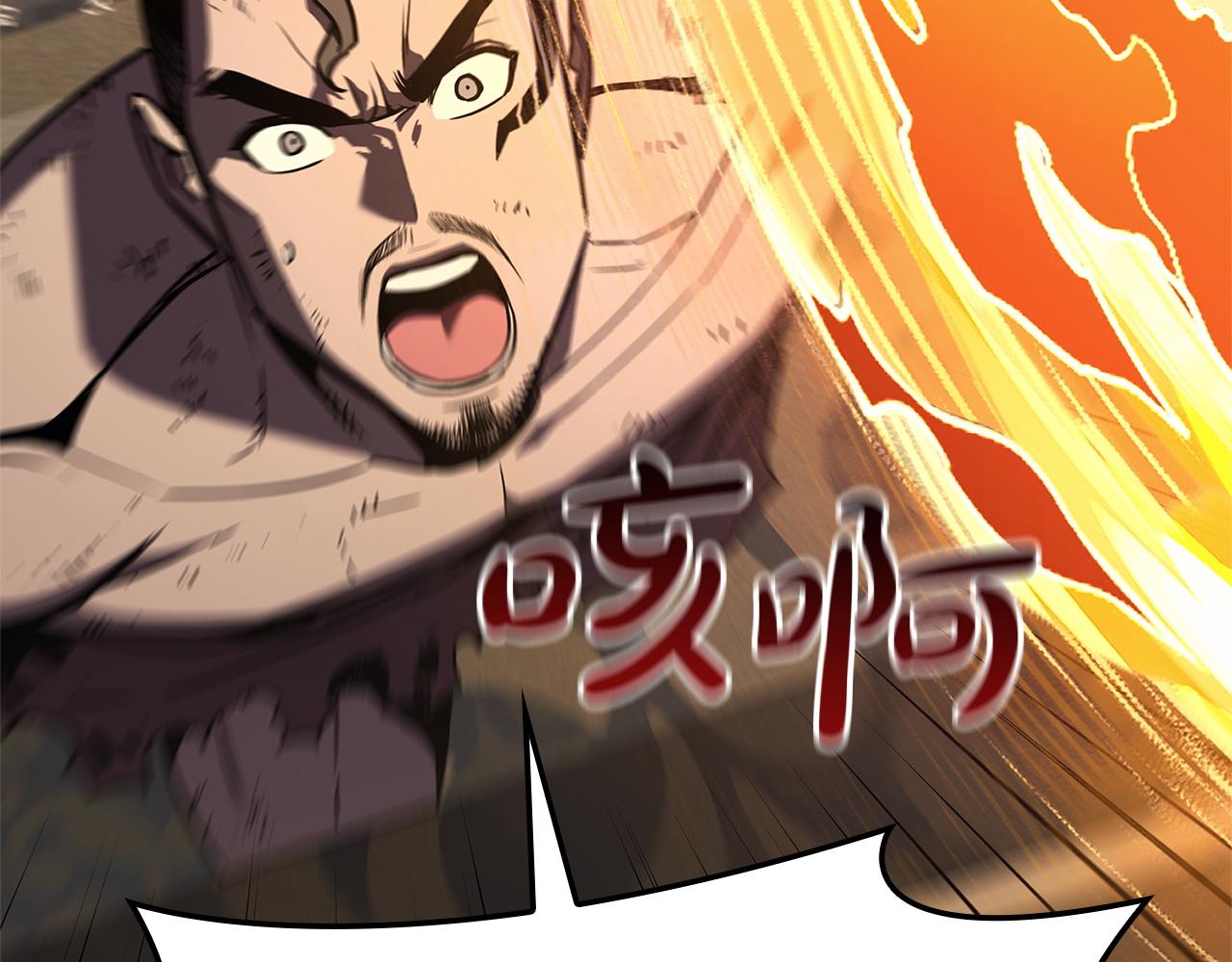 災難級英雄歸來 - 第146話 隔空喊話(5/6) - 5