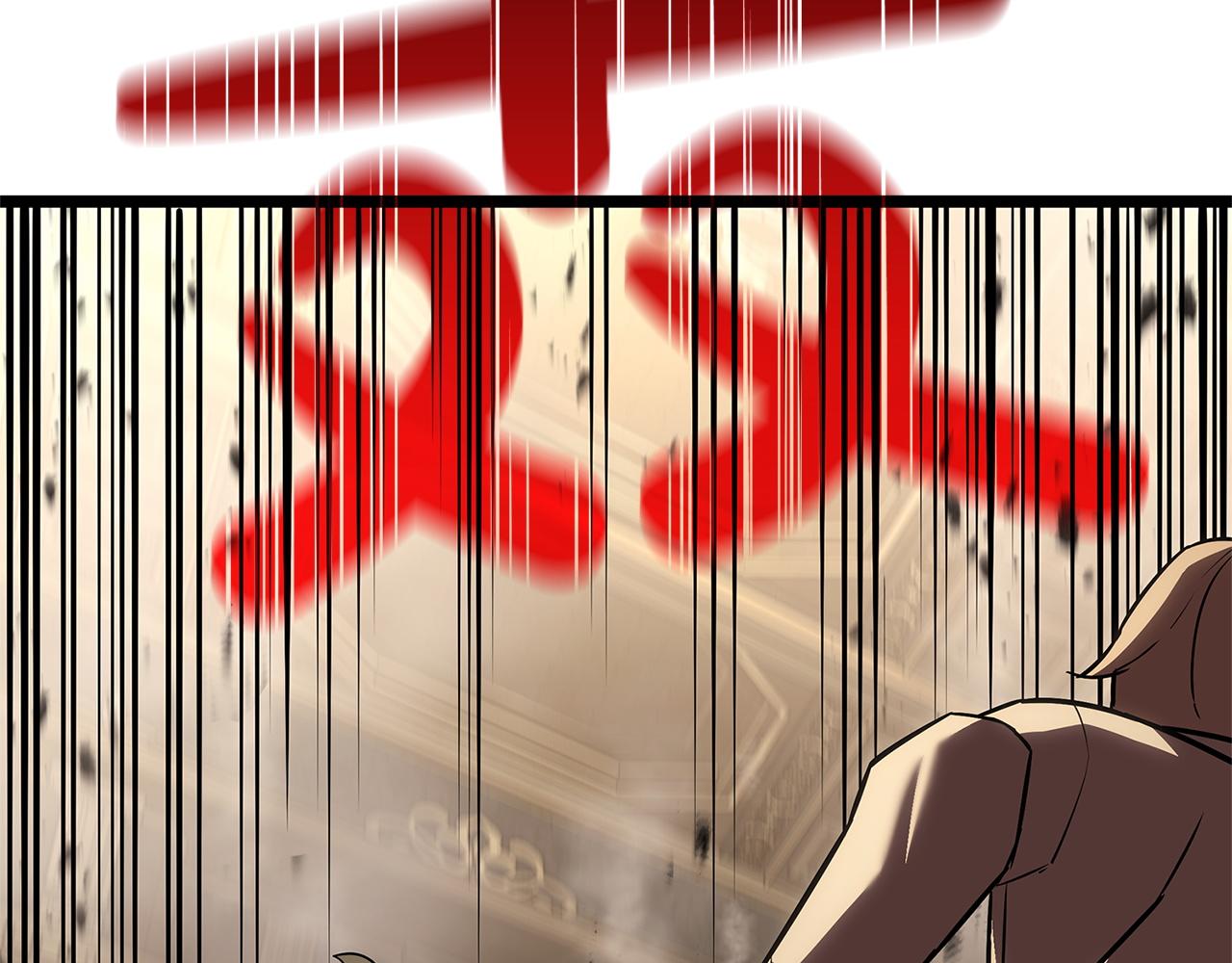 災難級英雄歸來 - 第146話 隔空喊話(5/6) - 8