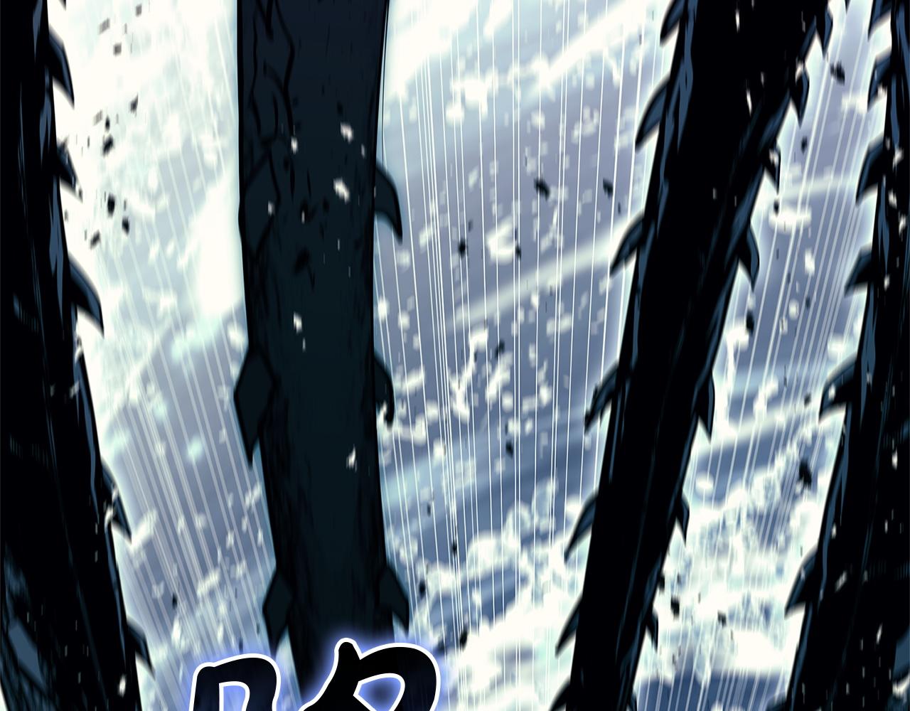 災難級英雄歸來 - 第146話 隔空喊話(5/6) - 5