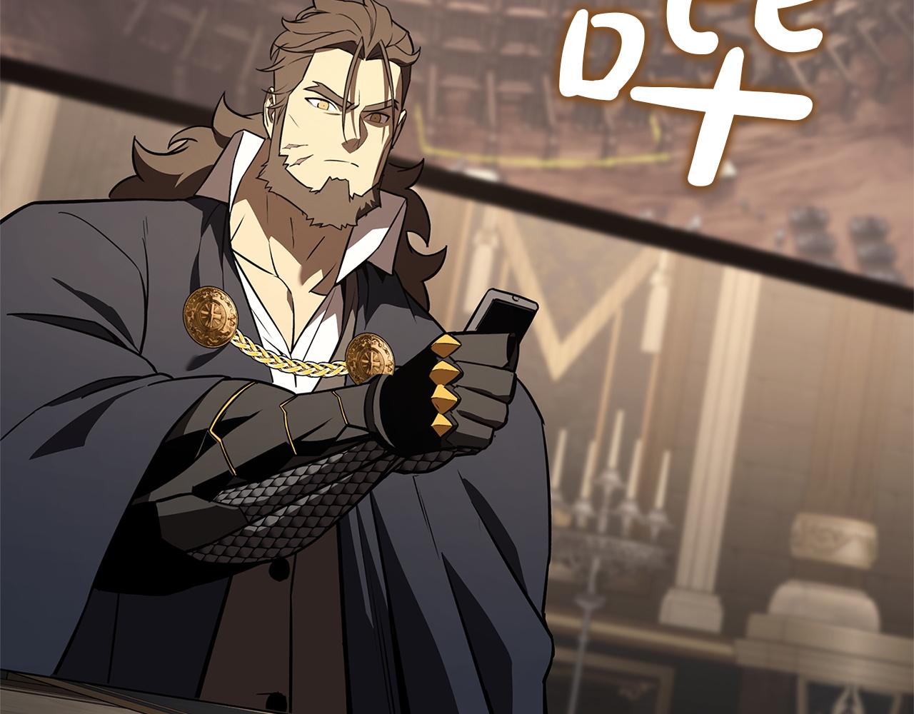 災難級英雄歸來 - 第146話 隔空喊話(1/6) - 6