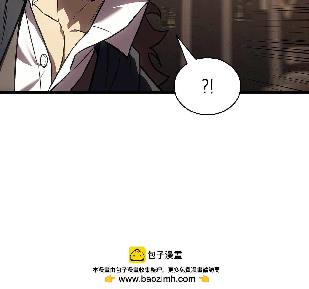 災難級英雄歸來 - 第146話 隔空喊話(1/6) - 2