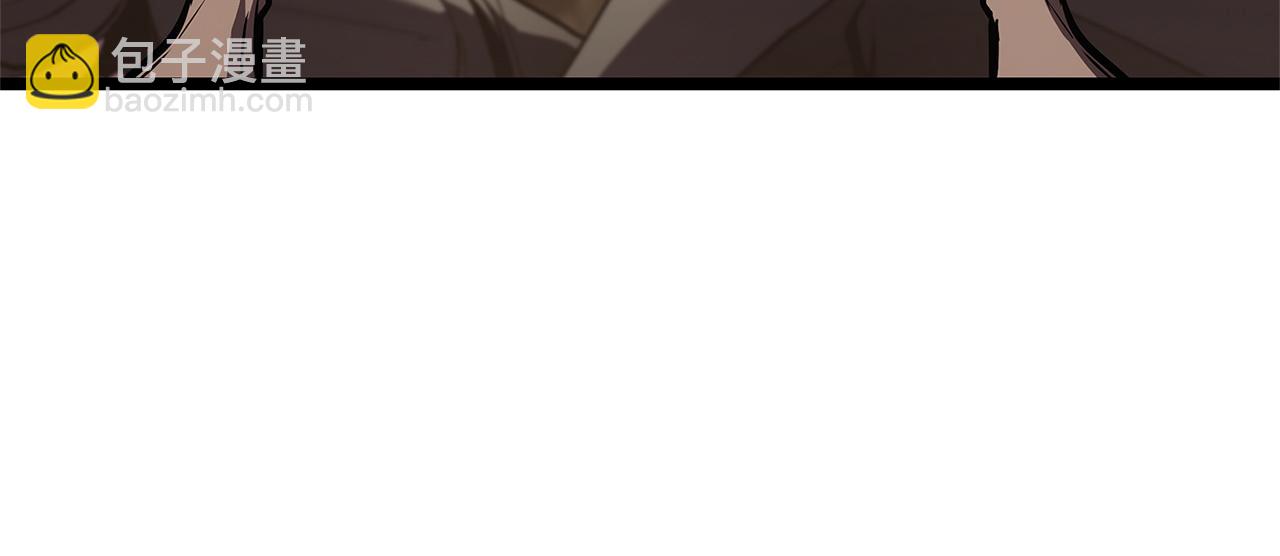 災難級英雄歸來 - 第146話 隔空喊話(2/6) - 2