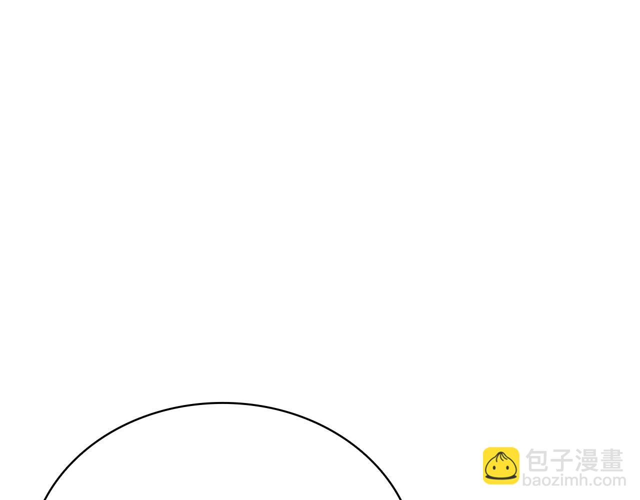 災難級英雄歸來 - 第146話 隔空喊話(2/6) - 1