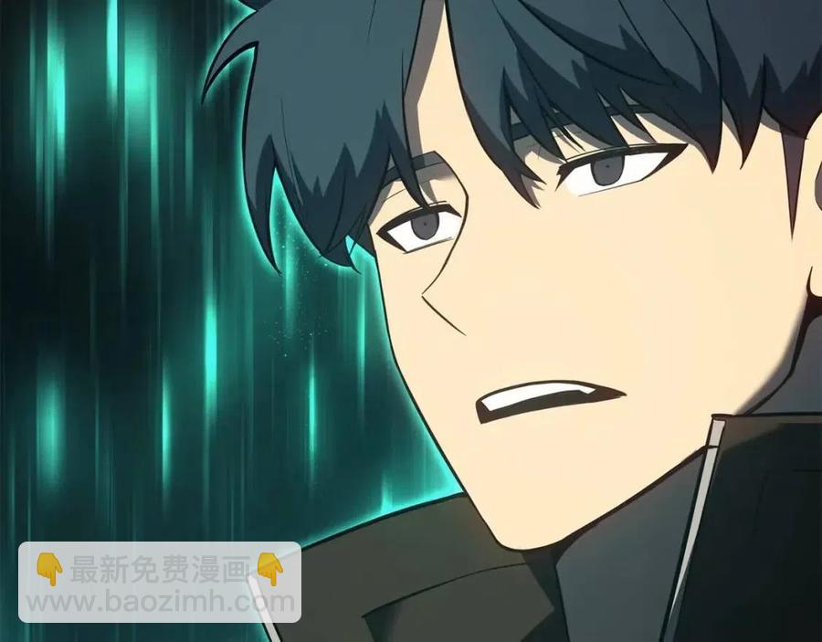 災難級英雄歸來 - 第14話 自私聖女(3/5) - 6