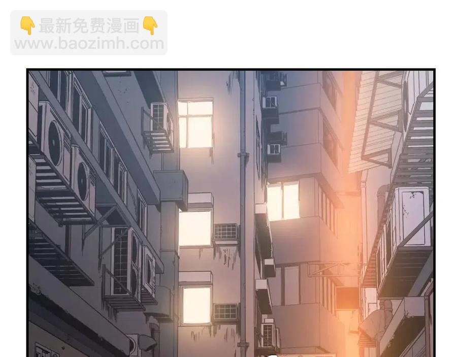 災難級英雄歸來 - 第14話 自私聖女(3/5) - 6