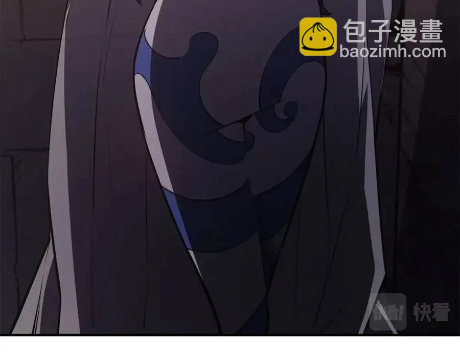 災難級英雄歸來 - 第14話 自私聖女(4/5) - 8