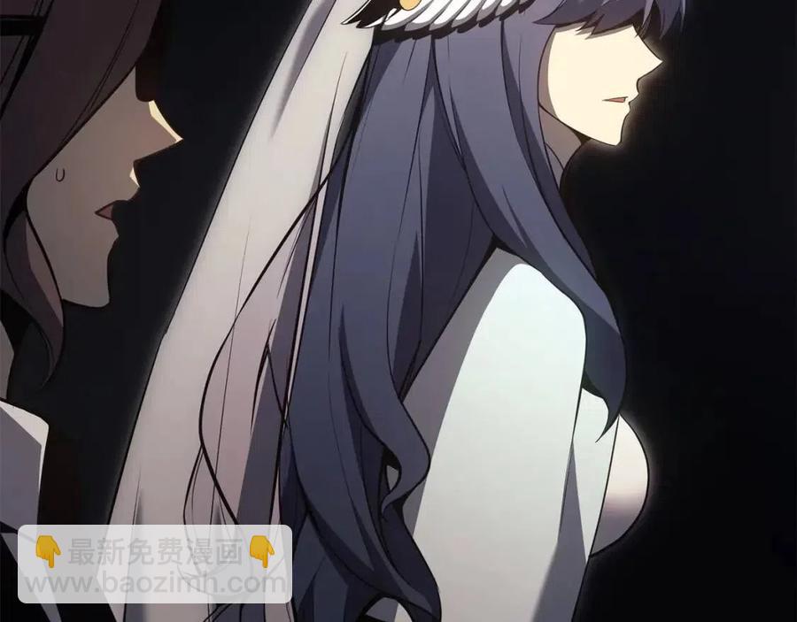 災難級英雄歸來 - 第14話 自私聖女(4/5) - 8