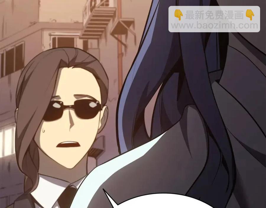 災難級英雄歸來 - 第14話 自私聖女(4/5) - 4