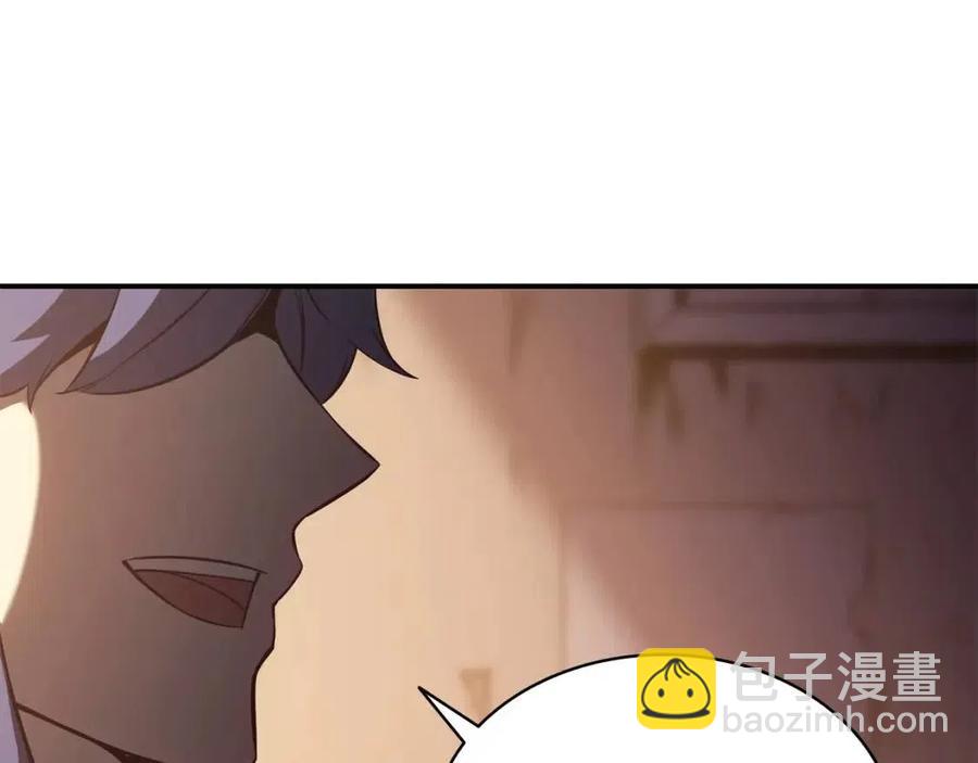 災難級英雄歸來 - 第14話 自私聖女(4/5) - 8