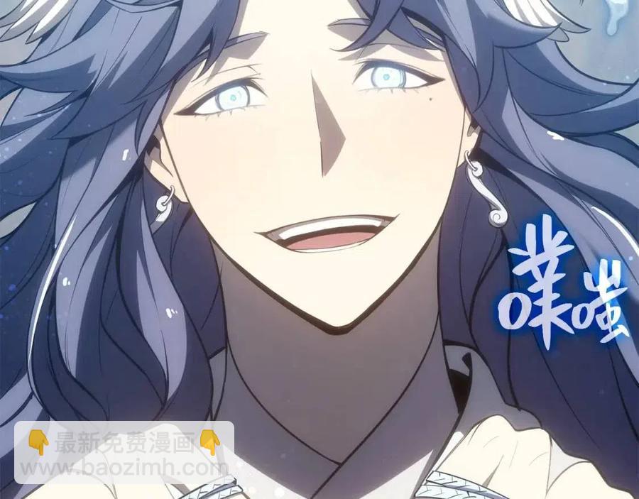 災難級英雄歸來 - 第14話 自私聖女(4/5) - 8